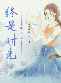 杨威自曝二胎