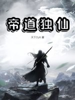 憨豆先生全集下载