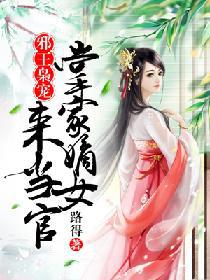 cao美女视频网站在线观看