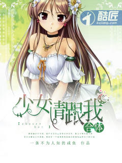 老还珠格格