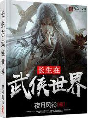 abp454剧情图解