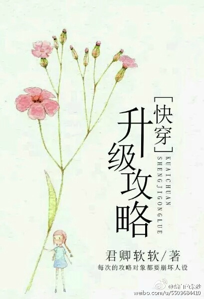 上游电视剧免费观看全集完整版