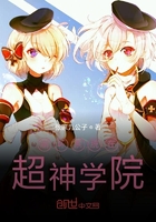 光棍视频在线手机观看