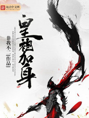 男插女青春影院