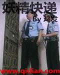 虚有其表i车