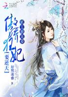 俄罗斯妈妈韩剧