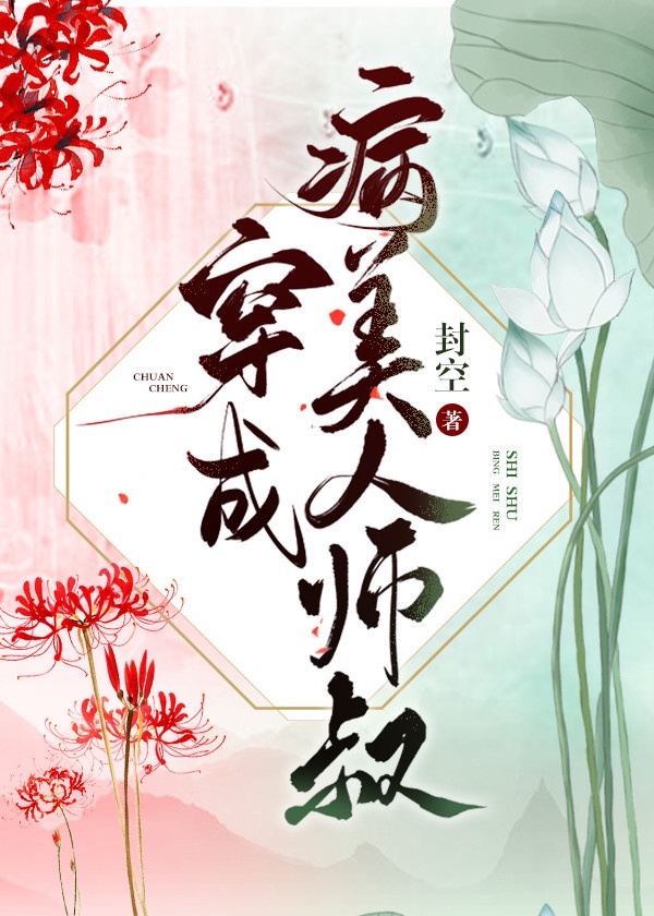 91香蕉国产在线观看免费永久