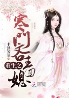 香蕉app官网下载