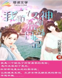 国产69精品9999XXXX