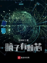 免费网站内射红桃视频
