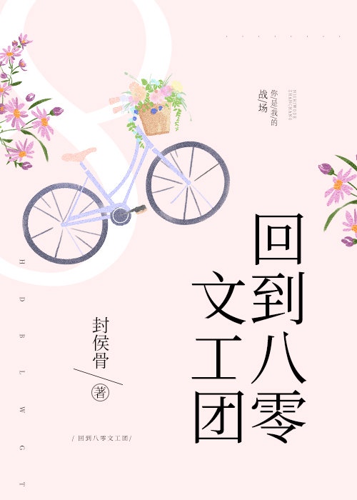 印度bbw