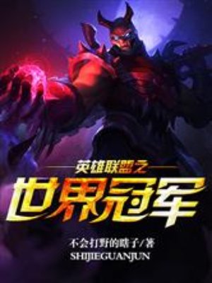超级乱淫视频