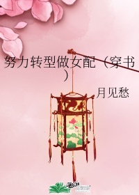 刀剑神域第一季在线观看