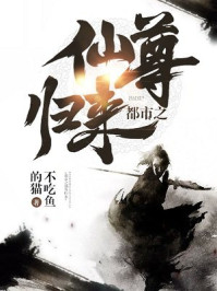 99视频九九精品视频在线观看