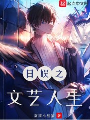 木下凛凛子夫の上司に犯