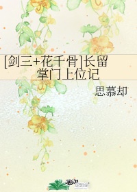 led大屏播放器