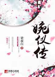 师生边h边做题