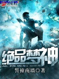 一代宠妃海兰珠容貌复原图