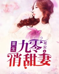 公天天吃我奶躁我的比视频