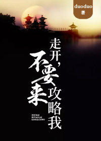 泡沫之夏电视剧全集