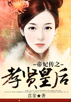大理寺卿po笔趣阁