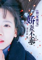 桶桶机桶桶在线观看