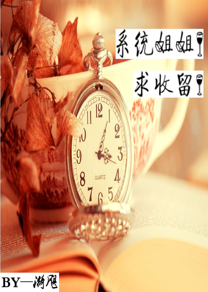 挪威的森林删减片段