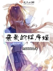 万人之上日本在线观看