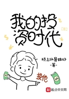 从后面抓住她的一对奶