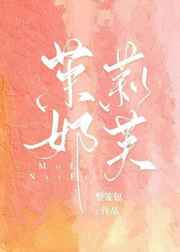 超级乱淫片午夜电影网99