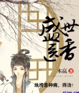 槽溜2024入口一二三四绿巨人