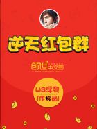 鬼罗丽
