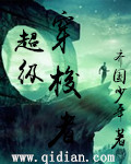啊…学长你干嘛上着课呢动漫
