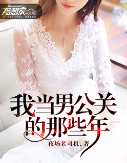 免费视频看片a