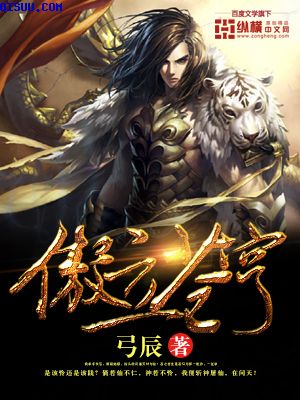 91chinaporm备用地址