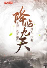 免费看动漫强人物动漫入口