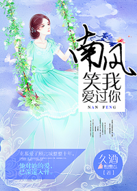 苏泊尔