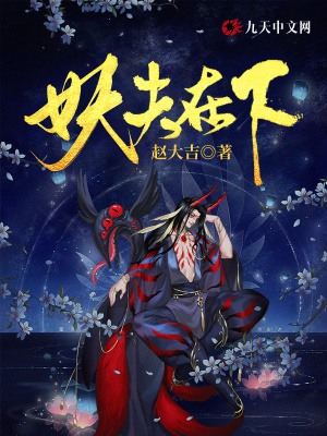 芳菲尽