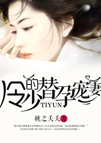 门套线