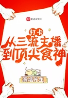 乱世有情人