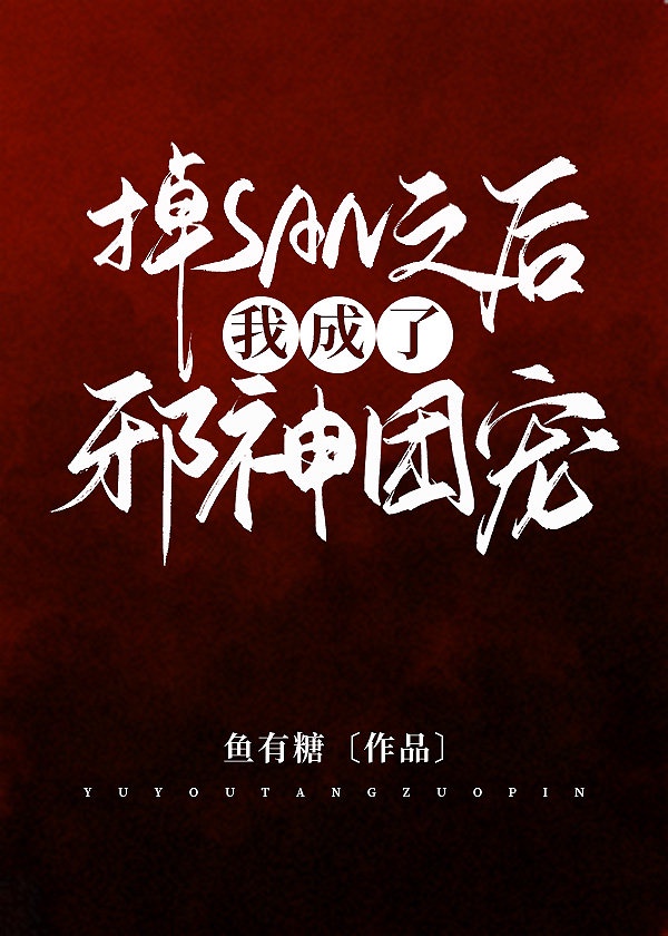 哈利波特与密室电影