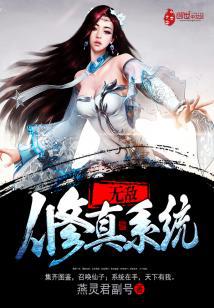 奔跑吧共同富裕篇免费观看