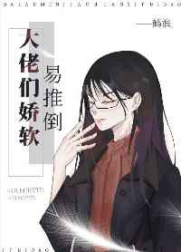 雄霸楚汉txt八零小说网