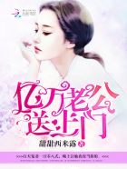 六零小仙女