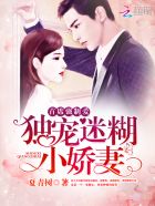 男人放进女人阳道图片39