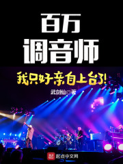 男男漫画图片