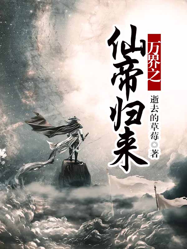 沈梦辰官宣分手