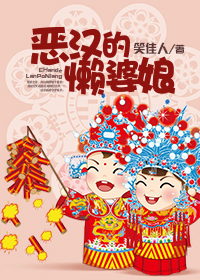 海贼王之引力果实