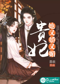 人犬交合3 小说大全