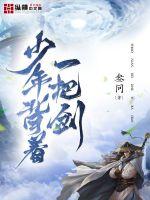 free性越南videos